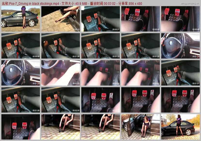 Pos-7_Driving in black stockings